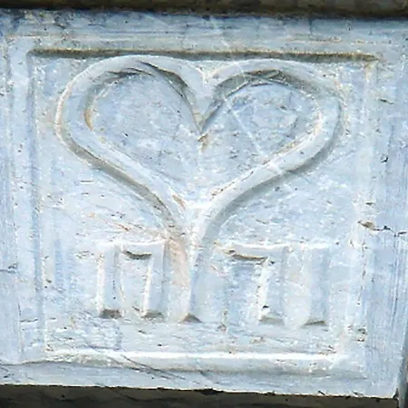 Village 1771 * Mazouau